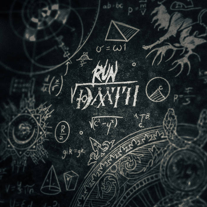 Run (feat. Paul Masvidal of Cynic)