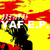 YAF E.P. cover art