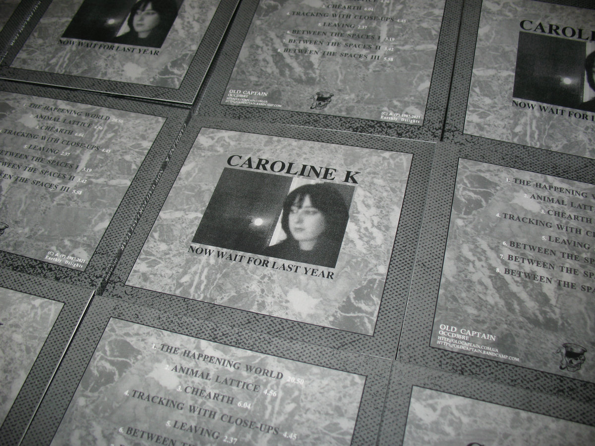 Caroline K Now Wait For Last Year Industrial Distro Lithuania caroline-k-now-wait-for-last-year-industrial-distro-lithuania
