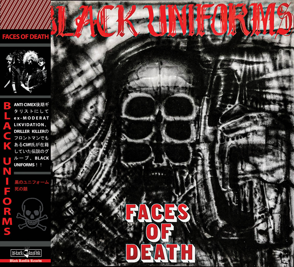 BLACK UNIFORMS - Faces Of Death CD 初回赤帯 未開封　/ discharge broken bones anticimex hellhammer slayer bathory celtic frost Black Uniforms: Faces of Death 12