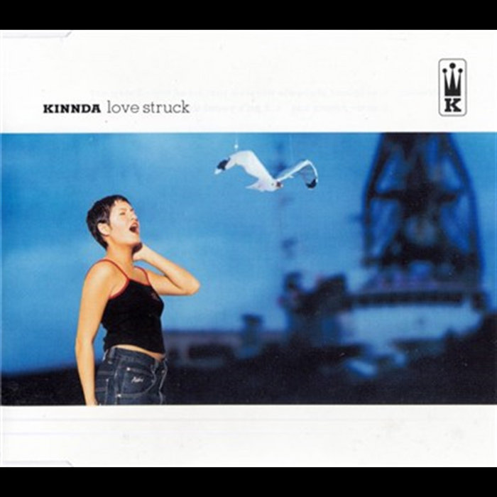 love-struck-kinnda
