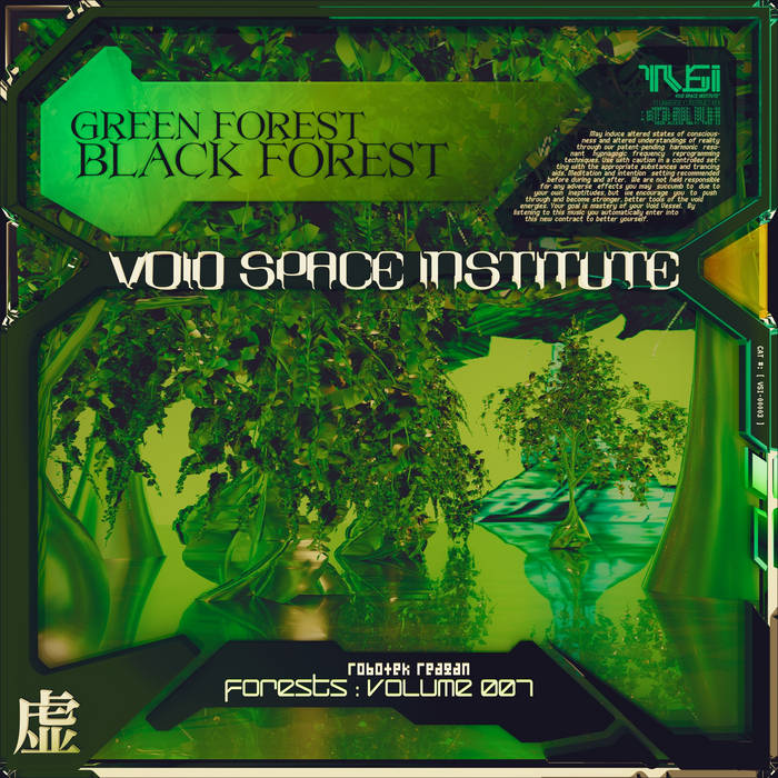 forests VOLUME 001 cover