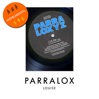 Louise (Instrumental) 