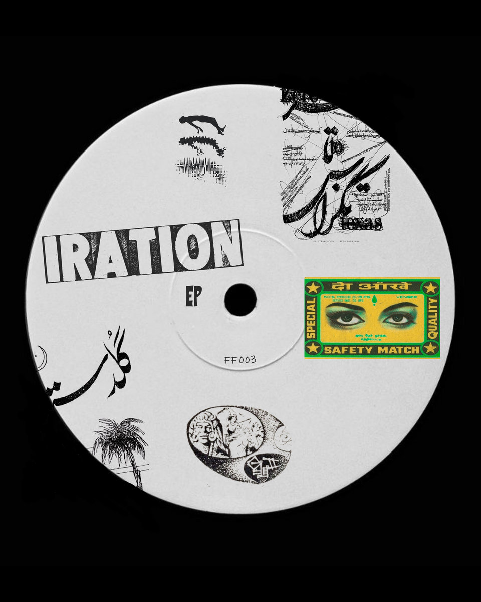 Back to the roots EP | Laboub