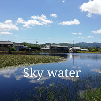 Sky water cover art