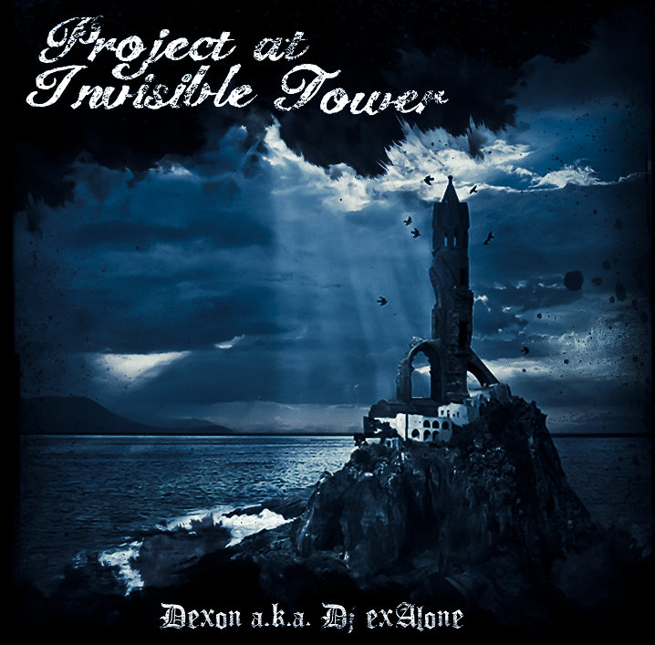 The Invisible Tower Project at Invisible Tower | Dexon | Blockade Records