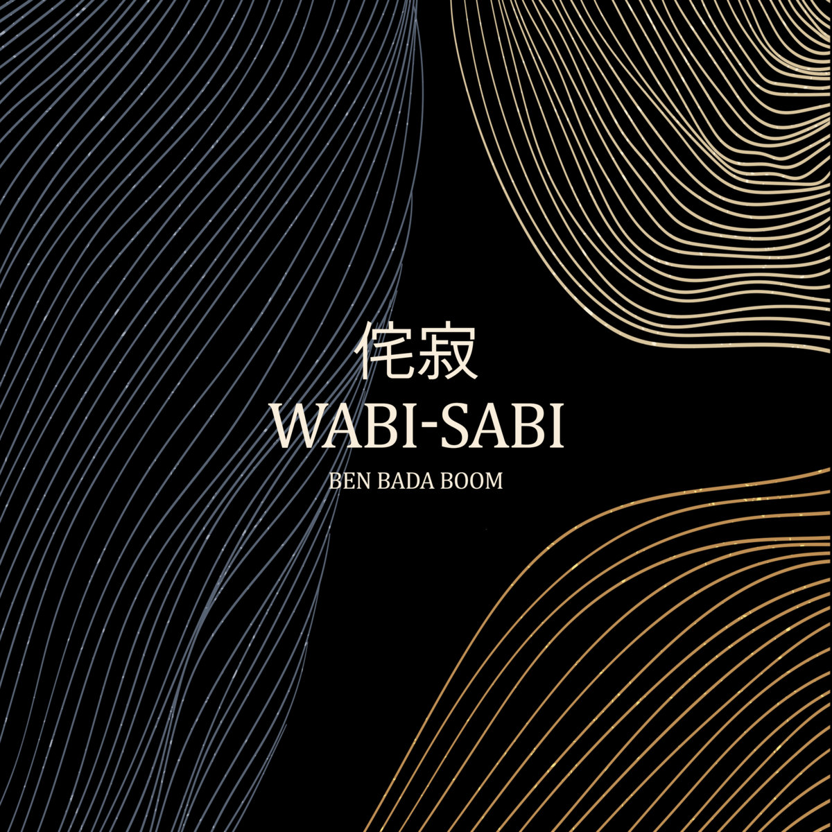 邦楽 WABI SABI HARDCORE Wabi-sabi | Marques / Cabaud quartet feat. O´Gallagher