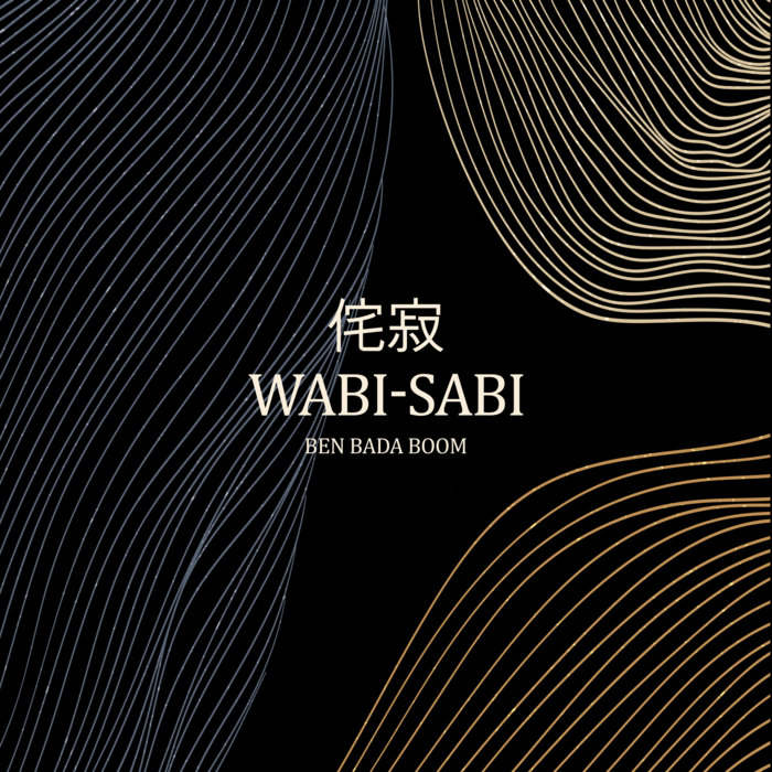 邦楽 WABI SABI HARDCORE Mumu Vintage Wabi-Sabi Brutalist Hand-Crafted Rustic Solid