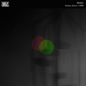 ØØØ | Exitus cover