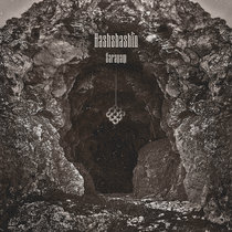 Śaraṇaṃ cover art