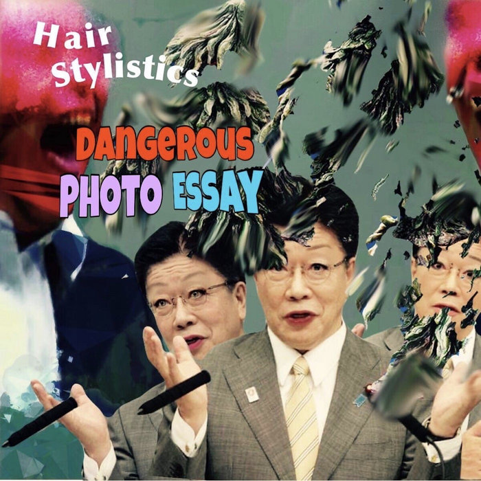 Punk profile essay 06 image