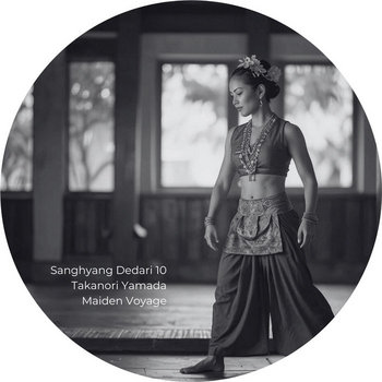 Music | Lempuyang