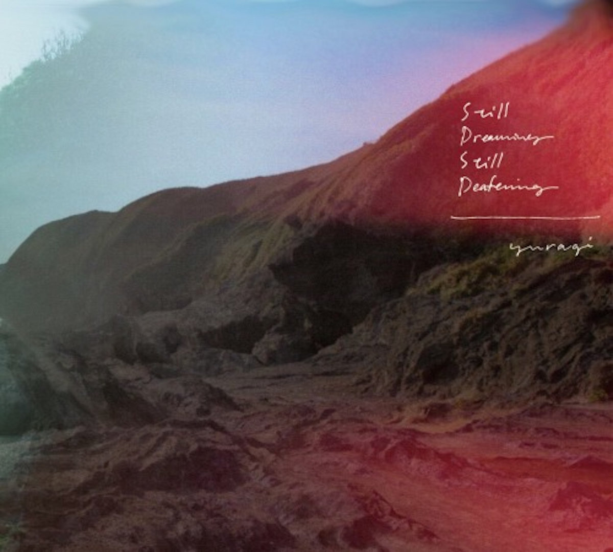 揺らぎ　レコード　yuragi TAPE]揺らぎ(yuragi) - Here I Stand - LIKE A FOOL RECORDS