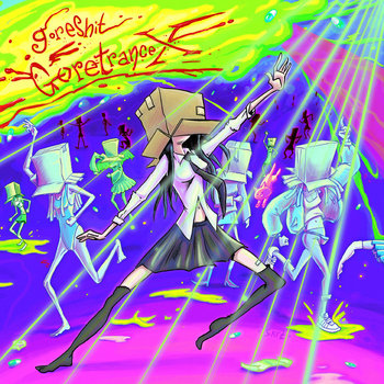 an album cover which is a drawing of a party, all the girls have paper bags on their heads, they are dancing under party lights