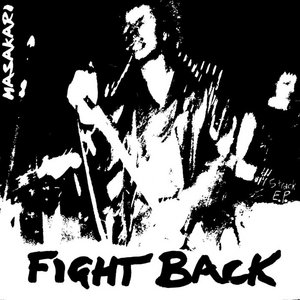 Fight Back EP cover