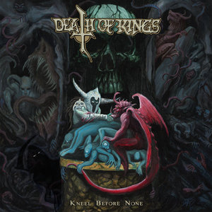 Kneel Before None (2017) cover