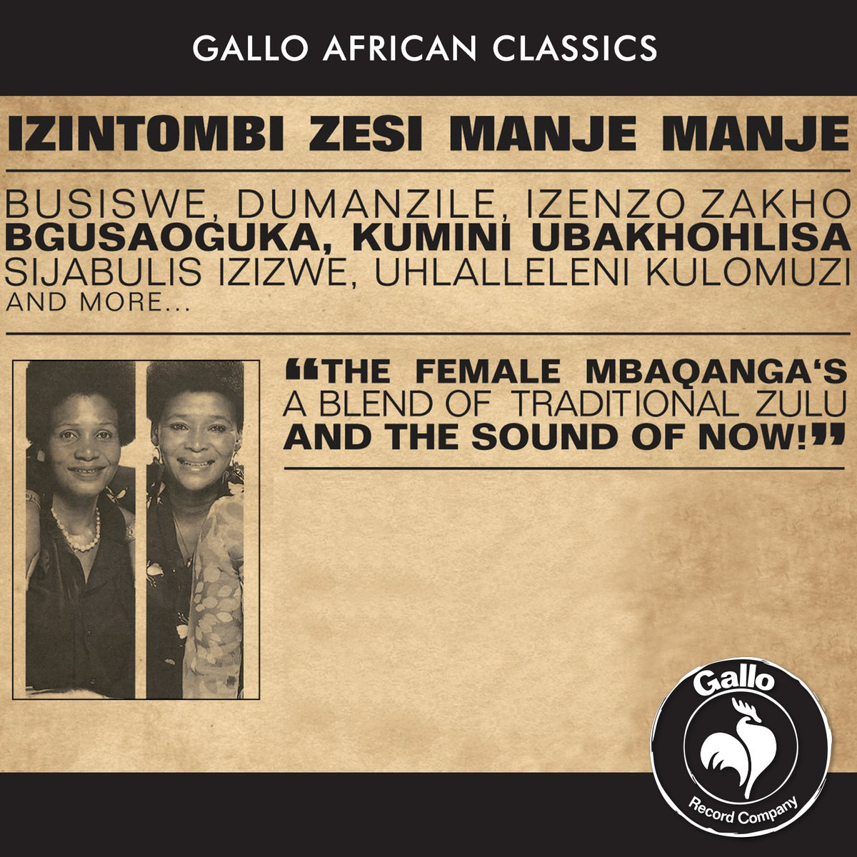 【希少】YA ME TO KI - NANJA MAN Izintombi Zesi Manje Manje | Izintombi Zesi Manje Manje | African
