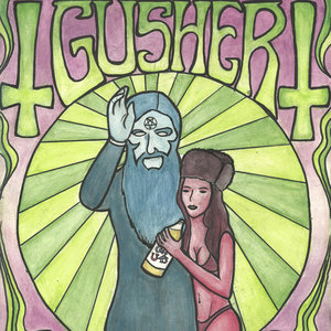 No. 5 cover