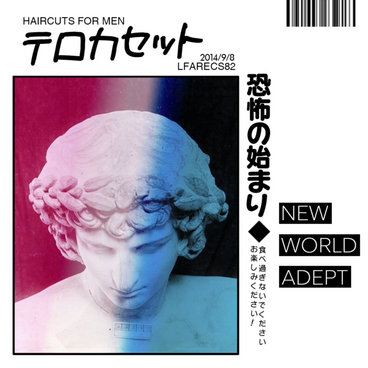 haircuts for men: テロカセット (2014) - Bandcamp