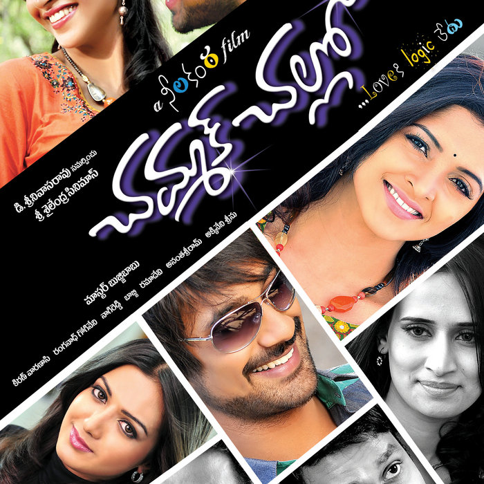 Tamil Hd Video Songs 1080p Mp4 Bernele Adfopeden