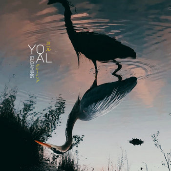 Album artwork for Gloaming