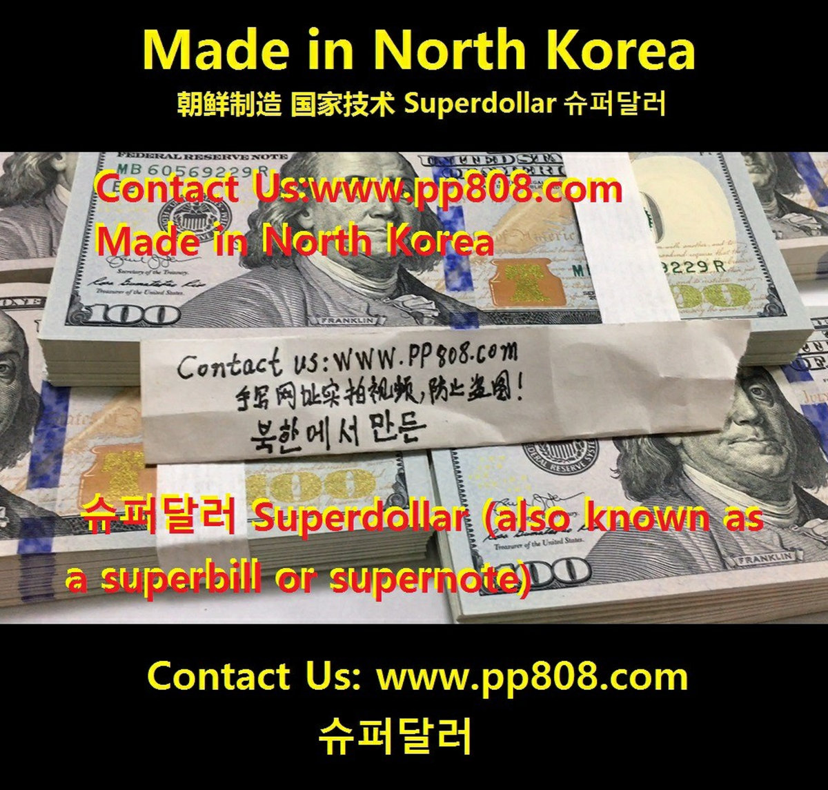 High Quality Undetectable Fake Money For Sale Online Buy Counterfeit Money Website Pp808 Com High Quality Undetectable Fake Money For Sale Online Buy Counterfeit Money Website Pp808 Com