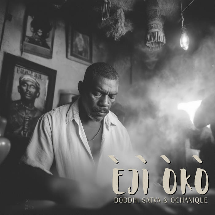 Eji Oko
