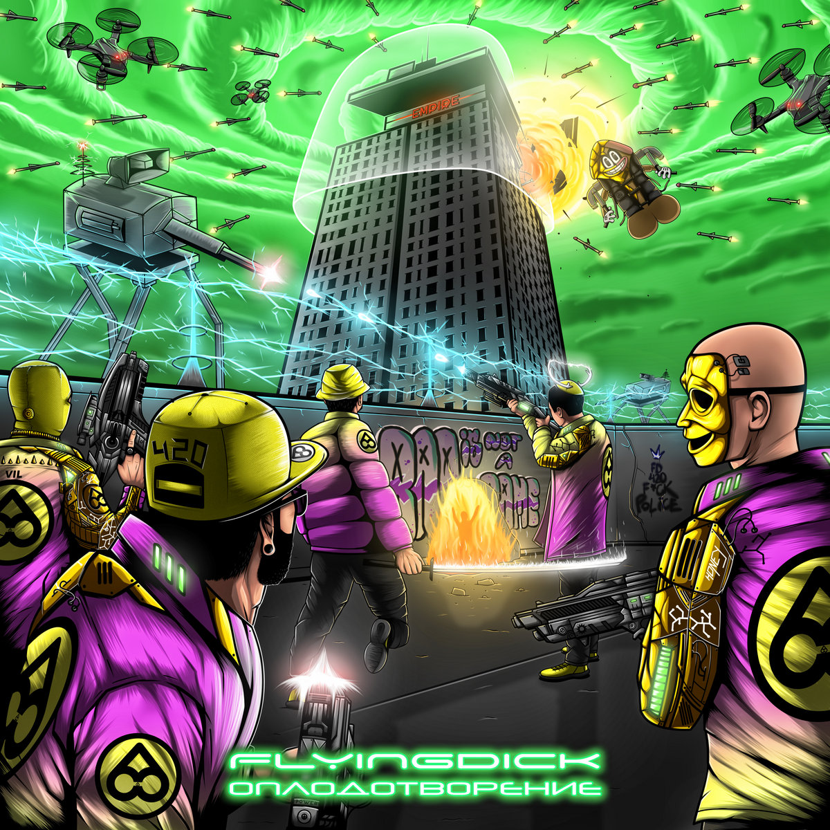 Транс жігіт өзін трассалайды.