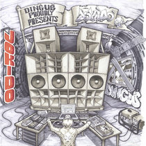 This Is Not A Pop EP cover art