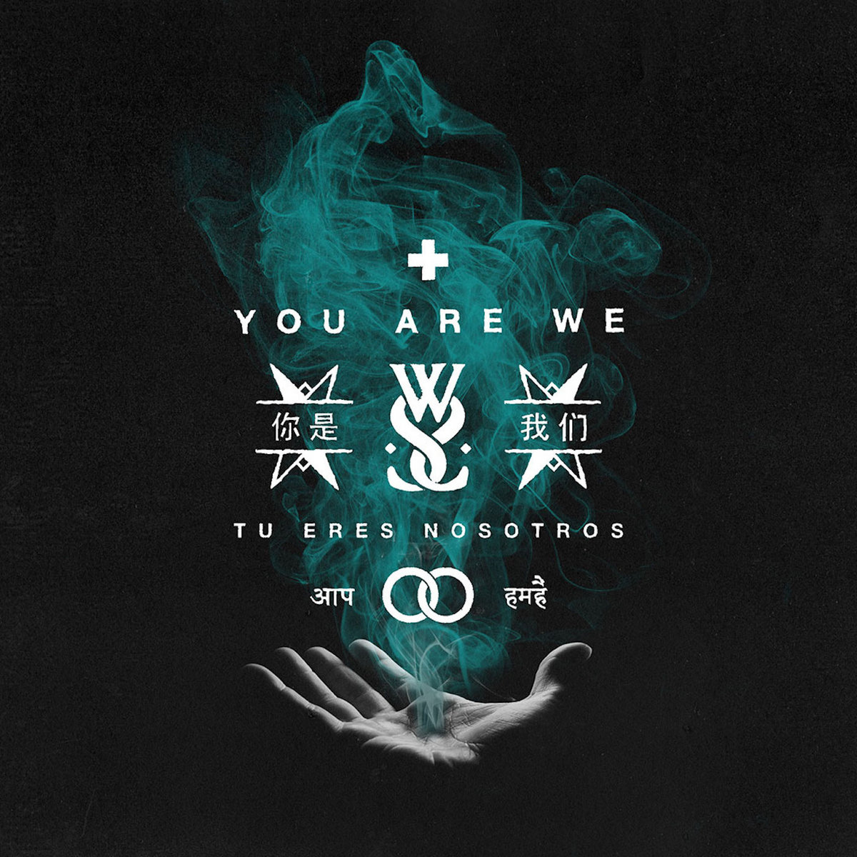 洋楽 While she sleeps - YOU ARE WE You Are We | While She Sleeps | SharpTone Records