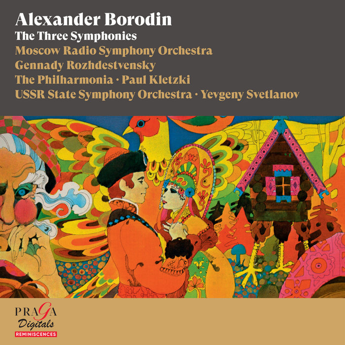 (CD)Great Russian Symphonies／Various Artists Various Artists, Vasily Kalinnikov, Dmitry Shostakovich