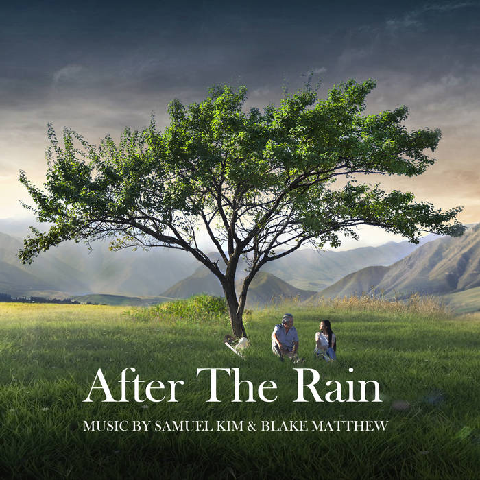 After the Rain 福袋 タイムカプセル　After the Rain After da Rain - 12