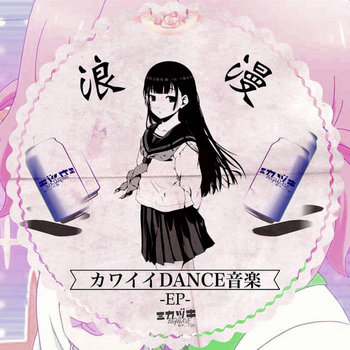 a3832960978_2.jpg