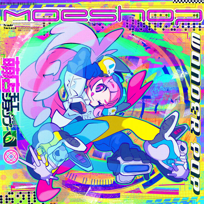 福袋 バースデイ Moe Moe | Shop Moe 洋楽