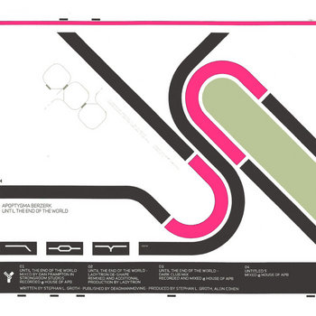 【新品未開封】痛仰 / THE MUSIC WON' T BE STOPPED 痛仰= Miserable Faith – 不要停止我的音樂= The Music Won't Be