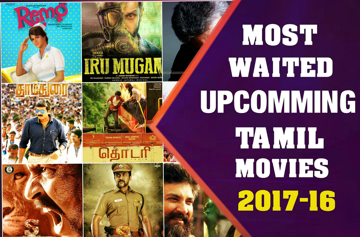 thira 2013 malayalam full movie free download thira 2013 malayalam full movie free download