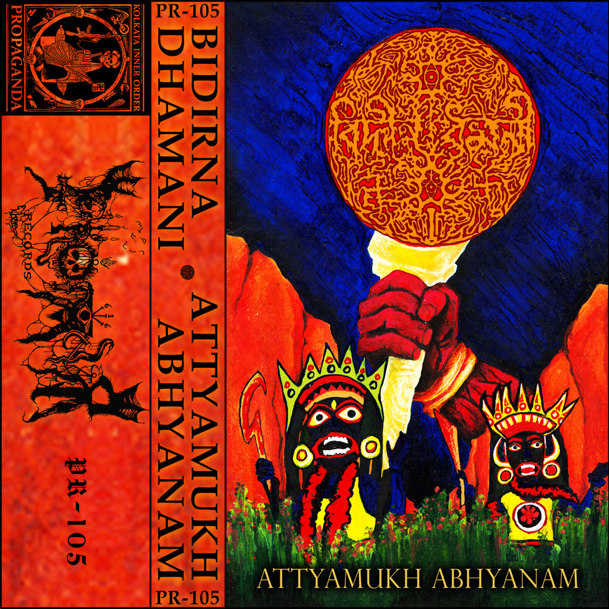 Goat Tyrants Of Atomic Hell | Nocturnal Damnation | Profaner Records