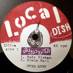 SYED AREF - Electro-Dervish