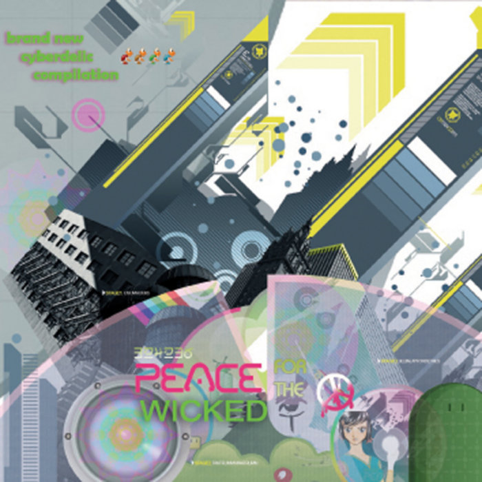 その他 Message of Peace &amp; Compassion [DVD] Message of Peace & Compassion [DVD]