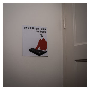 Unmarried Man (single 2025) cover