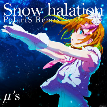 Music Polaris Music Polaris