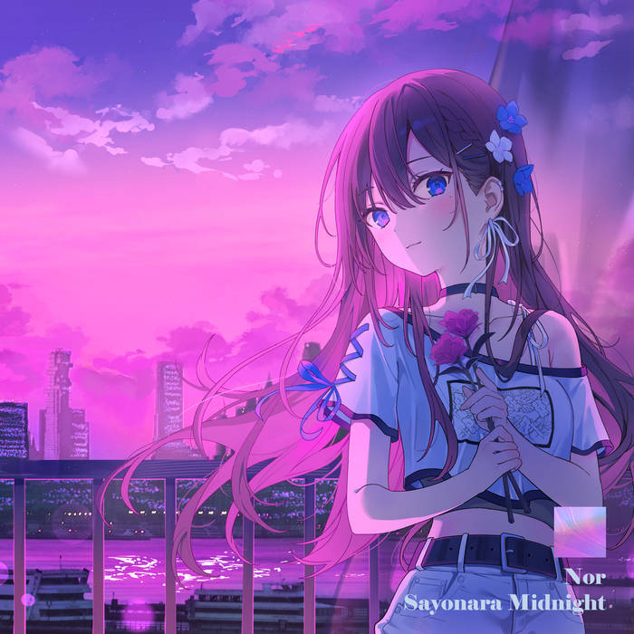 Sayonara Midnight | Nor (Aice room) | Aice room