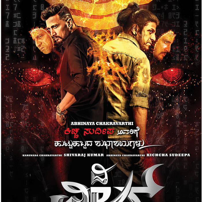 New Malayalam Movies Torrent Download New Malayalam Movies Torrent Download