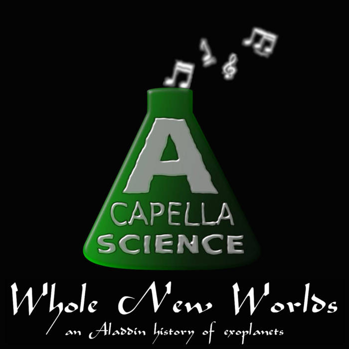 邦楽 a cappella 2 A cappella II ア・カペラ！！！ アルバム第二弾！ トゥーが出ます