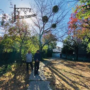 邦楽 Tori Kudo / La Consumption 4 Tori Kudo - Studio Village Hototoguiss 2007-2022 | Tori Kudo