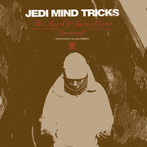 "The Age of Sacred Terror / Saviorself" (feat. Killah Priest) (Red Vinyl 12") cover