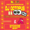 Hong Kong EP