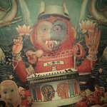 The Rambler EP