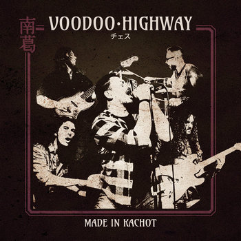 Music | Voodoo Highway