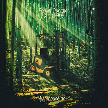 Album artwork for Warehouse no. 1